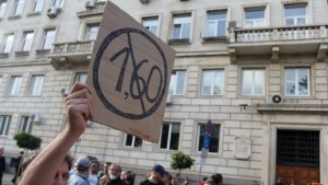 Рехав протест срещу цената на билетчето за транспорт