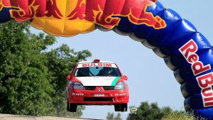 Сливенски триумф на рали България