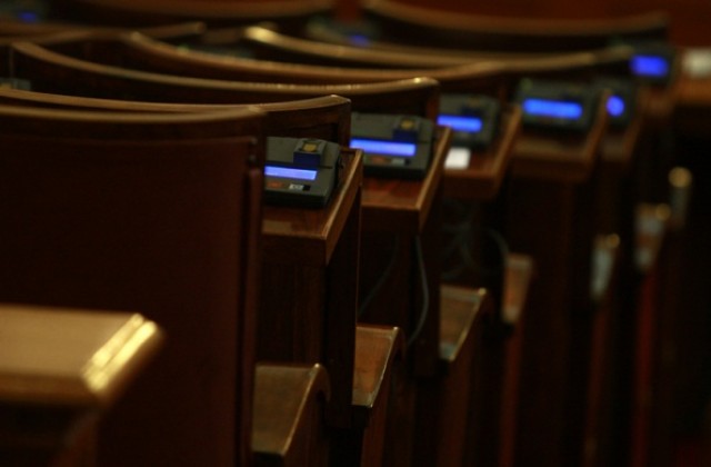 Промени в Закона за МВР влизат в пленарната зала