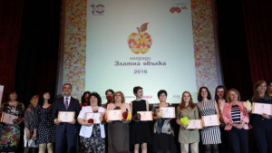 Росен Плевнелиев получи Златна ябълка