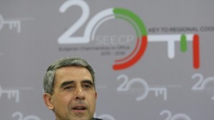 Президентът е домакин на Среща на върха на Процеса за