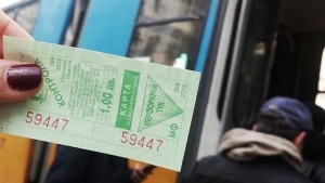 Билетчето за градския транспорт в столицата вече официално e 160