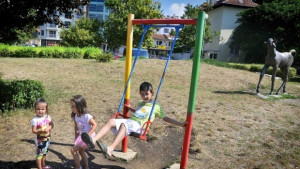 Отбелязваме Международния ден на детето