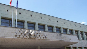 Съкращават щат в Областна управа