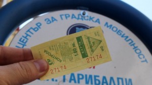 Реакциите след новата цена на билета и апел Не бийте