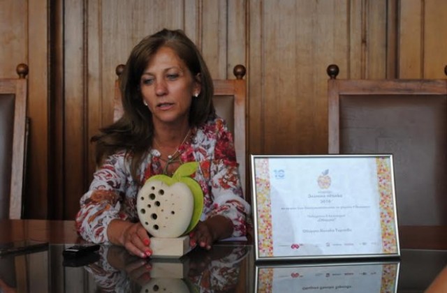 Община В. Търново удостоена с национална награда за принос към благосъстоянието на децата