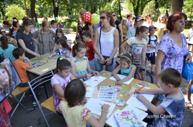 Фестивал на настолните игри в Сливен
