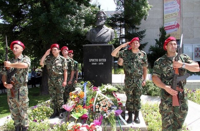 Ден на Ботев и загиналите за свободата на България