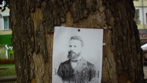 Отбeлязваме Деня на Христо Ботев и загиналите за свободата