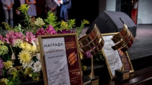 Кинофестивалът Златна липа 2016 приключи с бляскава церемония