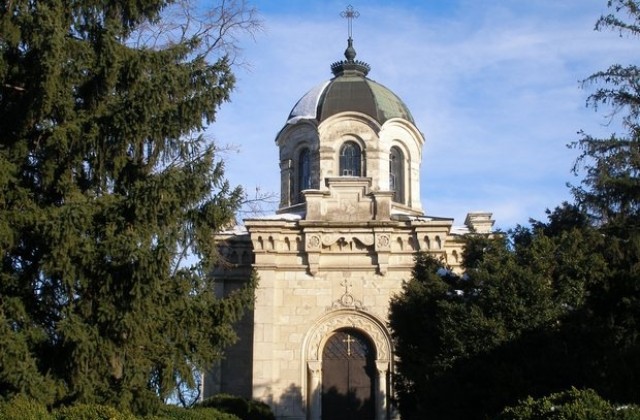Започва освежаването на парк Гривица и Музей Цар Освободител Александър II