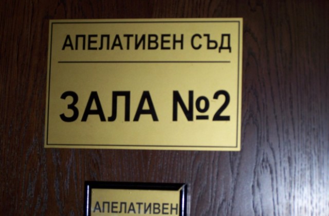 Обвиненият в убийството на майка си остава в ареста