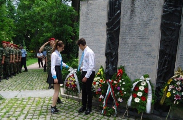 Шумен почете паметта на Ботев и загиналите за Свободата на България