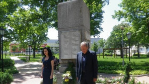 Тържествено отбелязаха 2 юни в Болярово