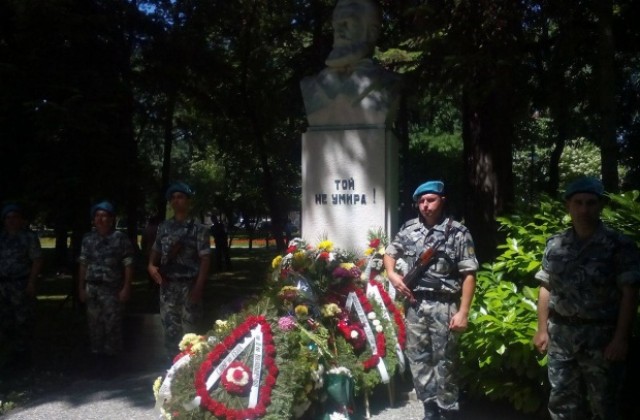 Пловдив сведе глава пред подвига на Ботев и загиналите за свободата на България
