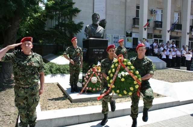 Памет за Ботев и героите в Хасково