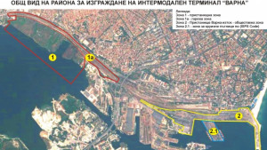 432 милиона евро за Интермодалния терминал във Варна