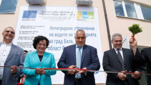 Премиерът Борисов откри пречиствателна станция в Бяла