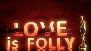 Какви филми ще гледаме на фестивала Любовта е лудост СНИМКИ