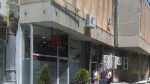 Извеждат през пералня задържани в полицейска акция