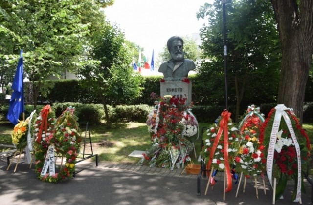 Бургас сведе глава пред загиналите за свободата