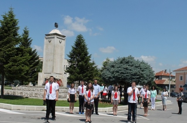 И в Свиленград почит за Ботев и загиналите за свободата