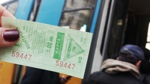 30 000 души са били проверени след поскъпването на билета