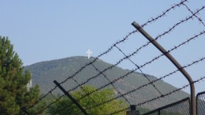 Училището в затвора на 45 години