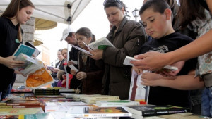 Книги за смет 2016 в Пловдив тази неделя