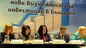 България получила 400 млн лева по плана Юнкер