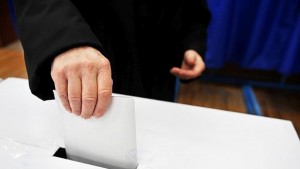 България влезе в подготовка за президентските избори