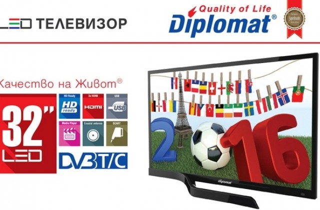 Diplomat вече и на TV пазара