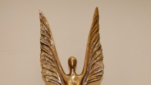 Славейкова награда 2016