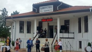 Откриха новата сграда на кметството в село Одърне