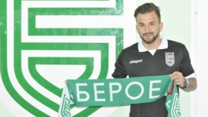 Берое подписа с Васил Панайотов