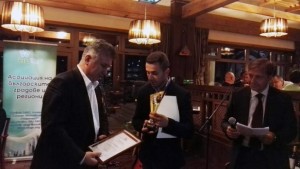 Кметът на община Казанлък получи награда от АБГР