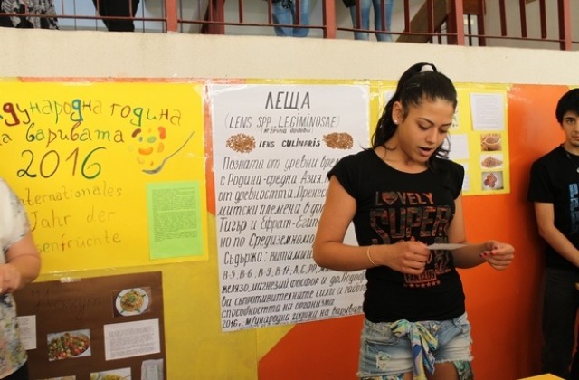 В ДФСГИнтелект отбелязаха Световния ден на варивата