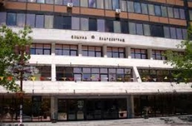 Нови 5 милиона лева за обновяване на жилища в Благоевград