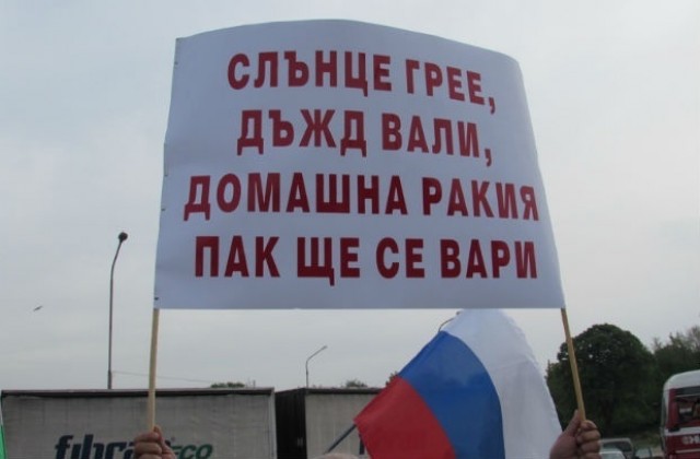 Казанджии се готвят да блокират пътя за Гърция