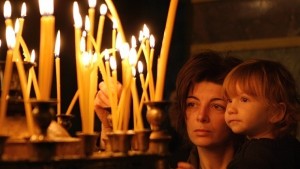 Днес е Възнесение Христово