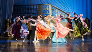 Семейно на балета Пепеляшка на 11 юни