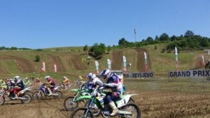 Резултати след финала Гран При България Севлиево