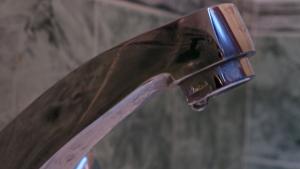 Без вода в четвъртък