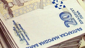 19та национална среща на финансистите от общините в Пампорово