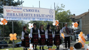 Областният управител приветства участниците в ХIV фестивал Бреница пее и