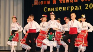 Международният фест Песни и танци без граници за 11и път