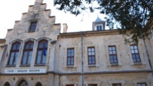 ГПЧЕ сред 94те училищаотличници през последните 5 години