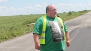 16 г условно и 9000 лв глоба за шефа на