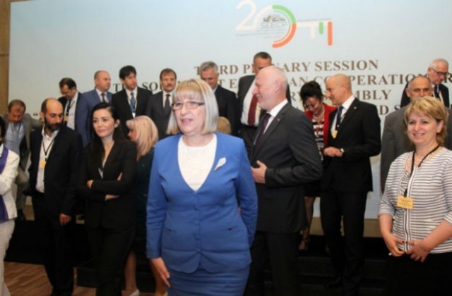 С пленарна сесия завършва българското председателство на ПСЮИЕ