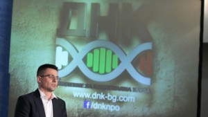 Движение ДНК подготвят наймащабното кръщене на бебета в историята СНИМКИ